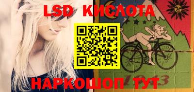 МДМА Кулебаки