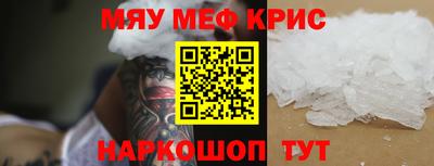 Альфа ПВП Кунгур