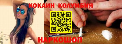 Альфа ПВП Кунгур