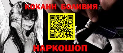 хмурый Кумертау