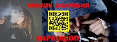 хмурый Кумертау