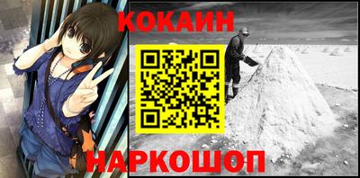 МДМА Кулебаки