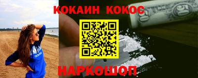МДМА Кулебаки