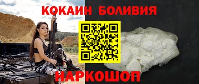 МДМА Кулебаки