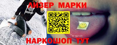 хмурый Кумертау
