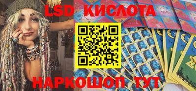 Альфа ПВП Кунгур