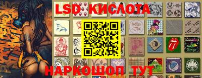 МДМА Кулебаки