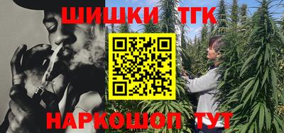 хмурый Кумертау