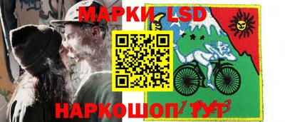 Альфа ПВП Кунгур