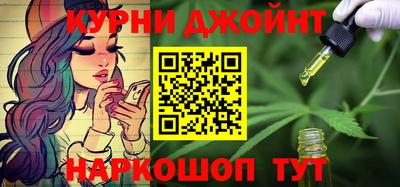 хмурый Кумертау