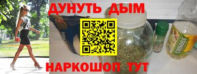 Альфа ПВП Кунгур