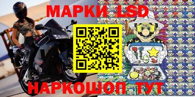 Альфа ПВП Кунгур