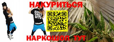 Альфа ПВП Кунгур