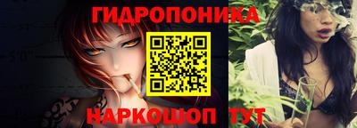 хмурый Кумертау