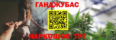 Альфа ПВП Кунгур