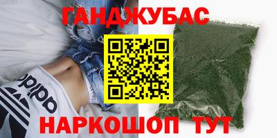 хмурый Кумертау