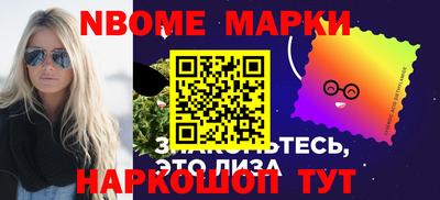МДМА Кулебаки