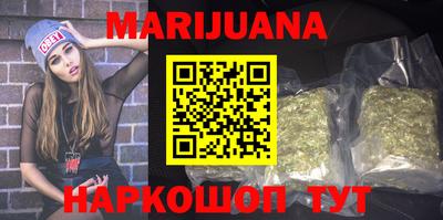 МДМА Кулебаки
