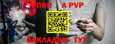 хмурый Кумертау