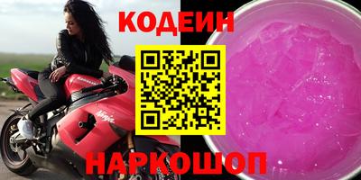 хмурый Кумертау