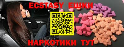 Альфа ПВП Кунгур