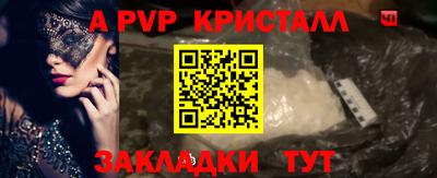МДМА Кулебаки