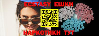 Альфа ПВП Кунгур