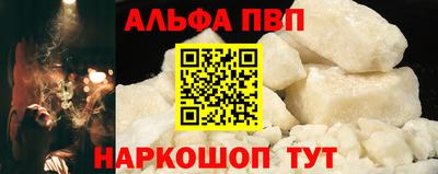хмурый Кумертау