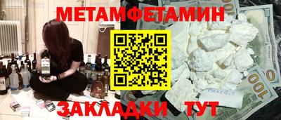 Альфа ПВП Кунгур