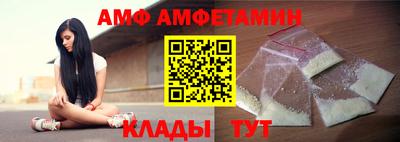 МДМА Кулебаки