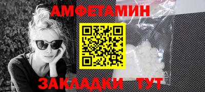 Альфа ПВП Кунгур