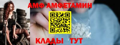 хмурый Кумертау