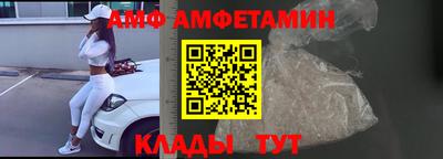 хмурый Кумертау