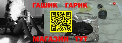 хмурый Кумертау