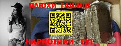 хмурый Кумертау