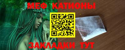 Альфа ПВП Кунгур