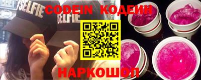 хмурый Кумертау