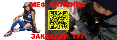 Альфа ПВП Кунгур