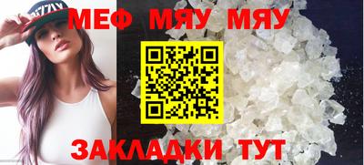 Альфа ПВП Кунгур