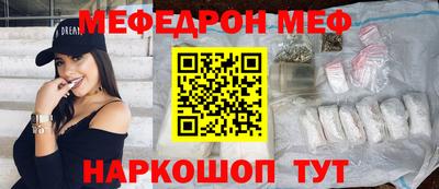 Альфа ПВП Кунгур